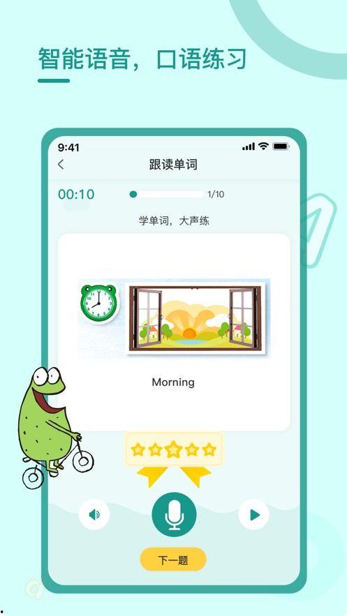 九红爆料视频下载安装最新版,最新版下载安装全攻略 第3张 九红爆料视频下载安装最新版,最新版下载安装全攻略 第3张