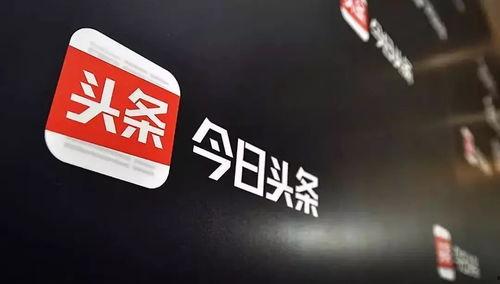 今日头条宁波爆料栏,聚焦民生热点，揭秘城市变迁背后的故事  第2张