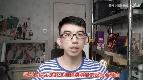 事件大爆料配音视频大全,揭秘幕后真相，带你领略声音的魅力  第2张