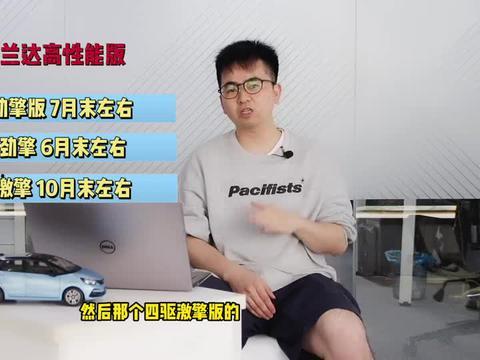 白山大桥爆料最新消息视频,视频揭秘工程进展与惊人内幕  第3张