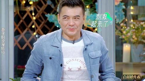 八卦吃瓜明星娱乐圈是谁,揭秘娱乐圈八卦八卦明星背后的故事 第3张 八卦吃瓜明星娱乐圈是谁,揭秘娱乐圈八卦八卦明星背后的故事 第3张