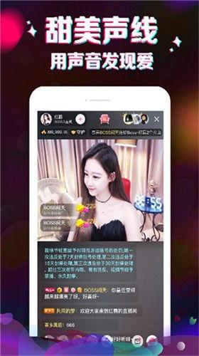 土豆爆料琳琳直播视频,琳琳直播视频精彩瞬间大揭秘 第3张 土豆爆料琳琳直播视频,琳琳直播视频精彩瞬间大揭秘 第3张